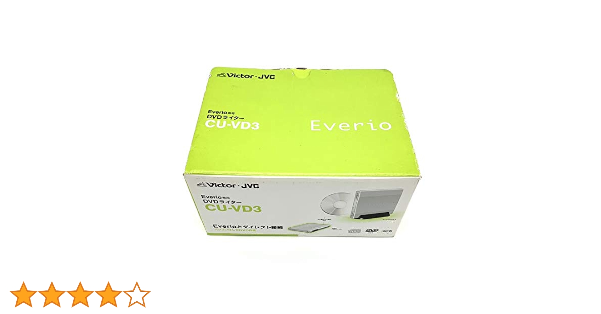 Victor・JVC CU-VD3 Amazon.co.jp: JVCKENWOOD CU-VD3 Victor Everio Dedicated DVD